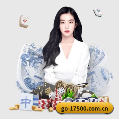 全球扩展 - 全球化战略取得重大进展,千万用户共同见证乐彩网成长。